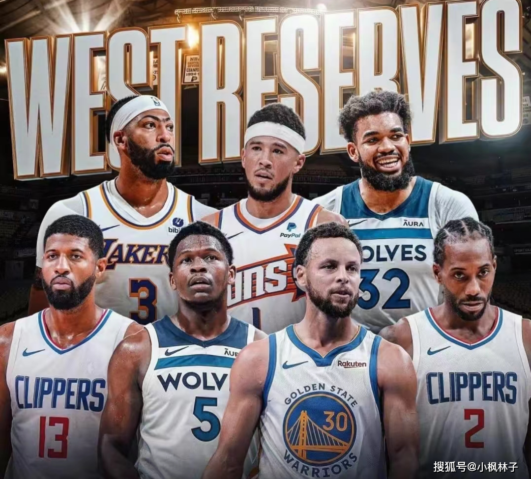 星空体育平台官网-英雄巨星耀眼发光，赛场上星光璀璨